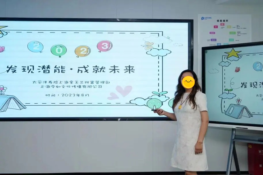 德瑞姆研究生院,个人影响力,心理学,心理咨询师