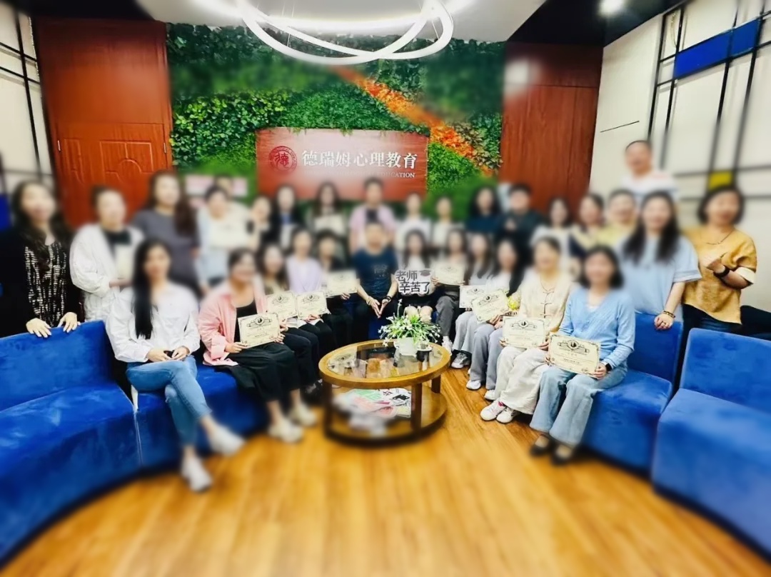 MBTI,性格特点,个人成长,心理学