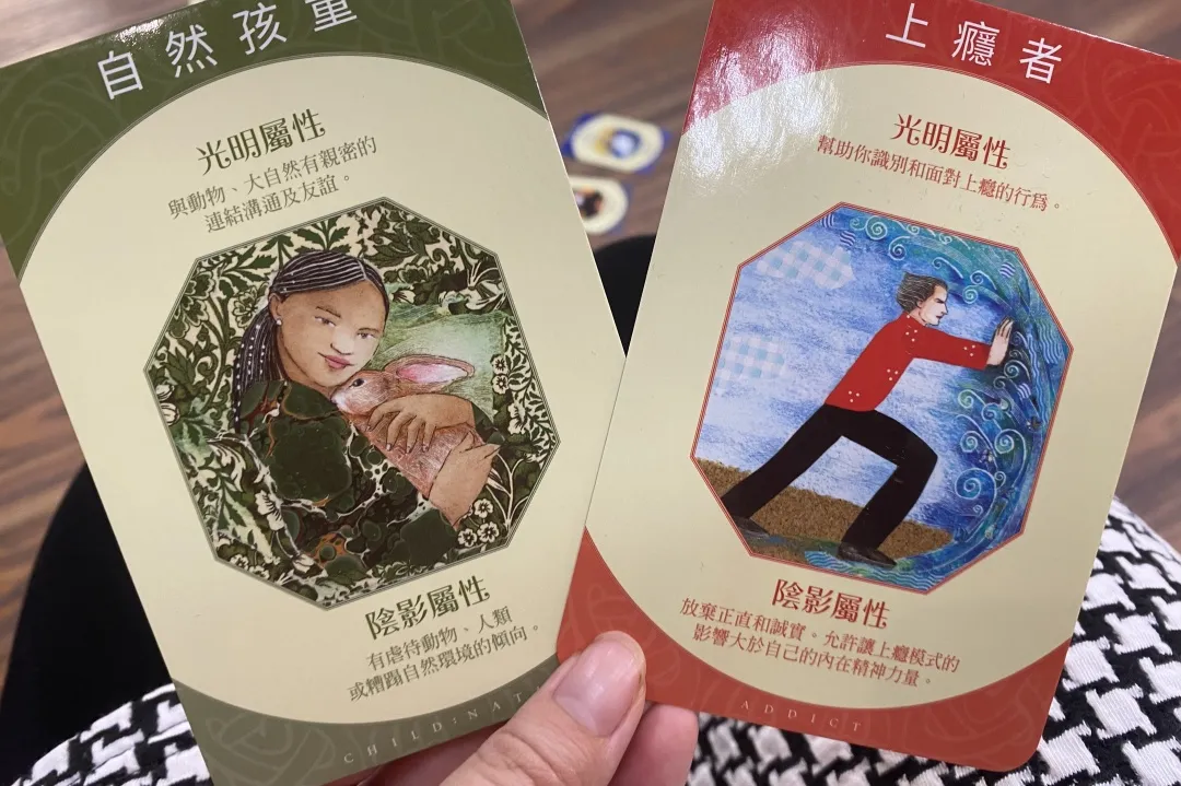 德瑞姆研究生院,斜杠青年,心理学,人际关系