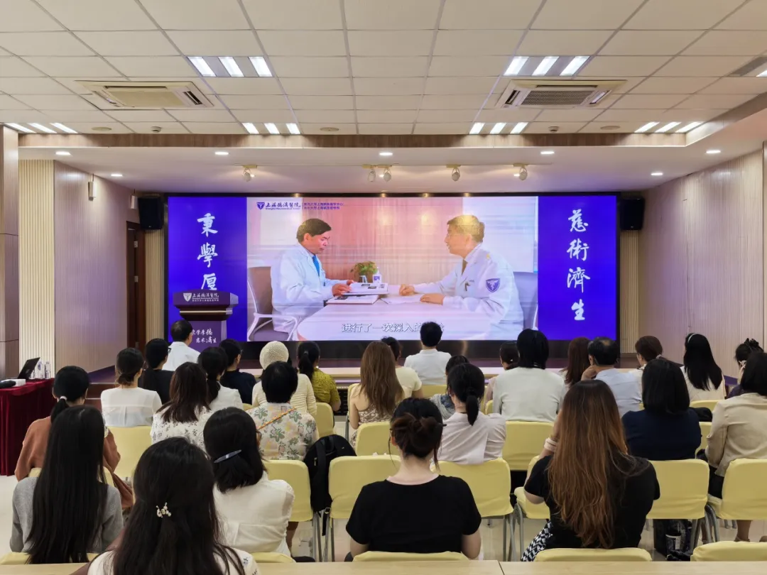 心理咨询师,临床实践,参访学习