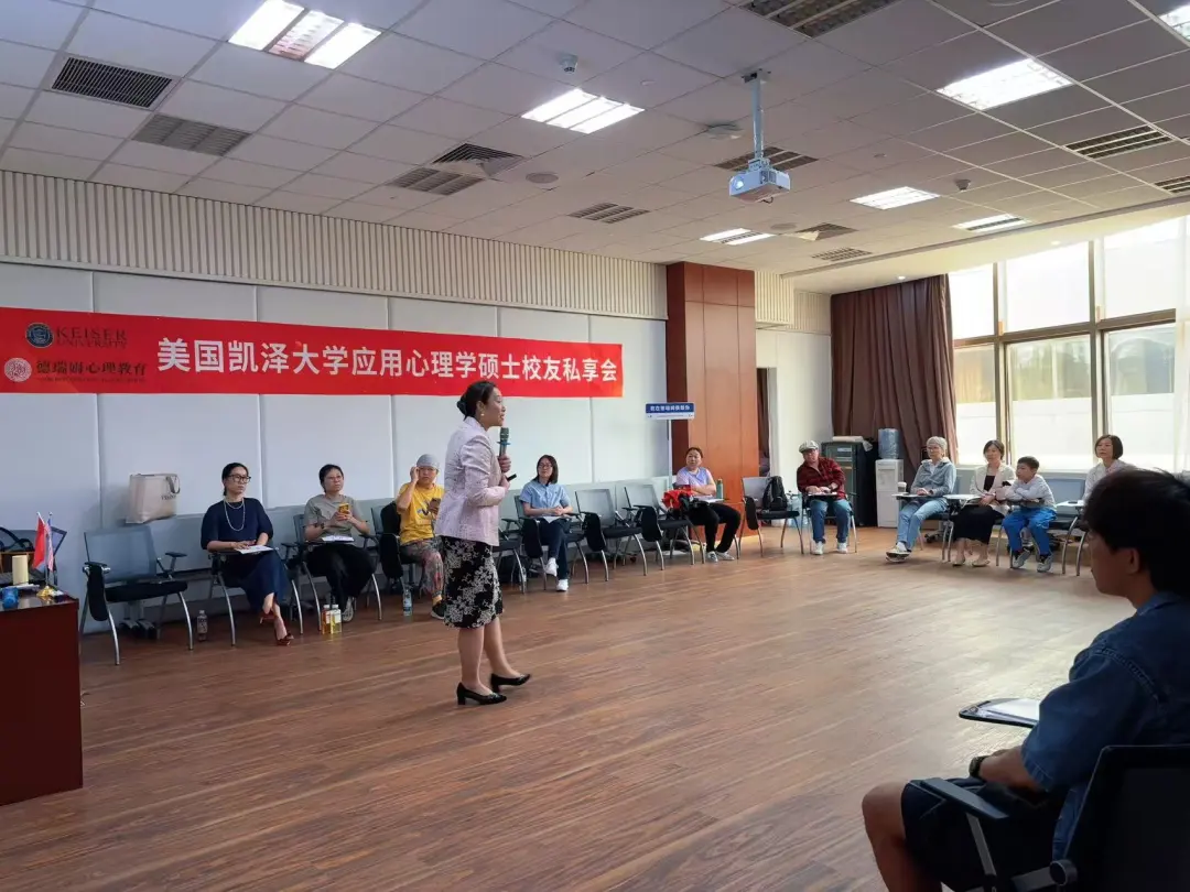 心理学,萨提亚,情绪调节,心理咨询技术