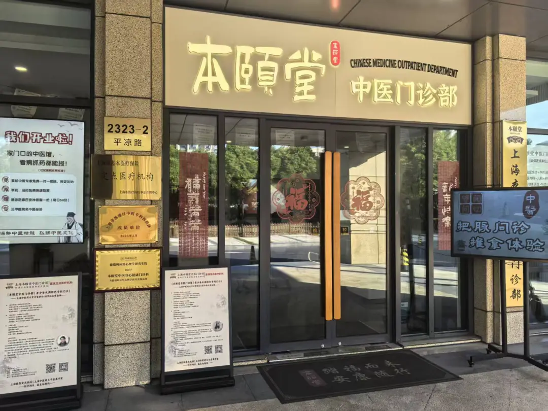 研究生院,心理咨询,心理学,情绪健康