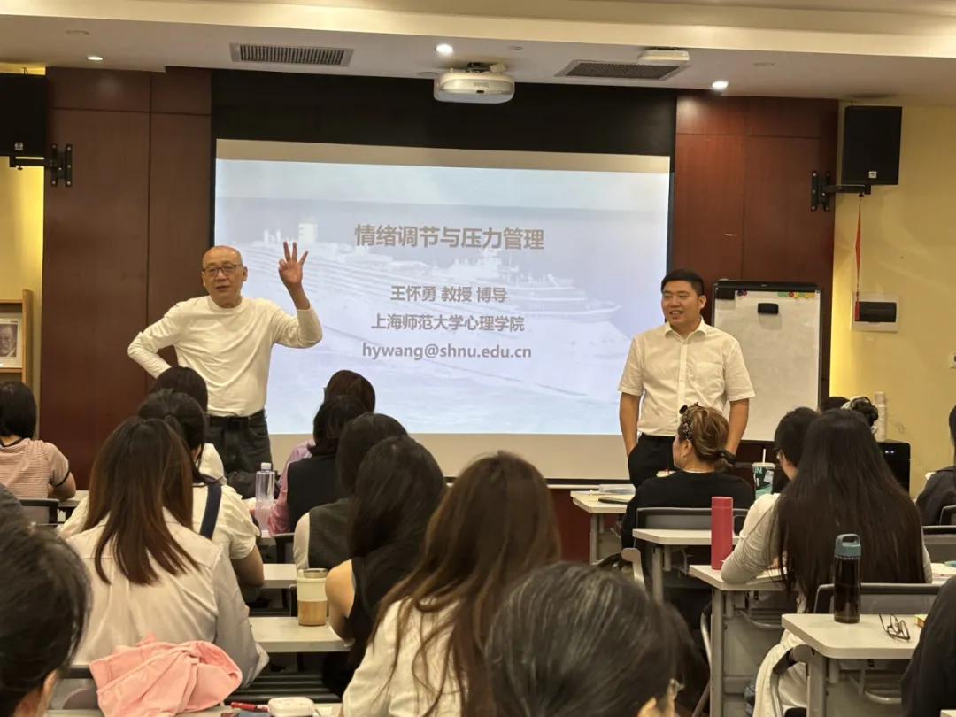 心理咨询,心理机制,职业生涯,心理学
