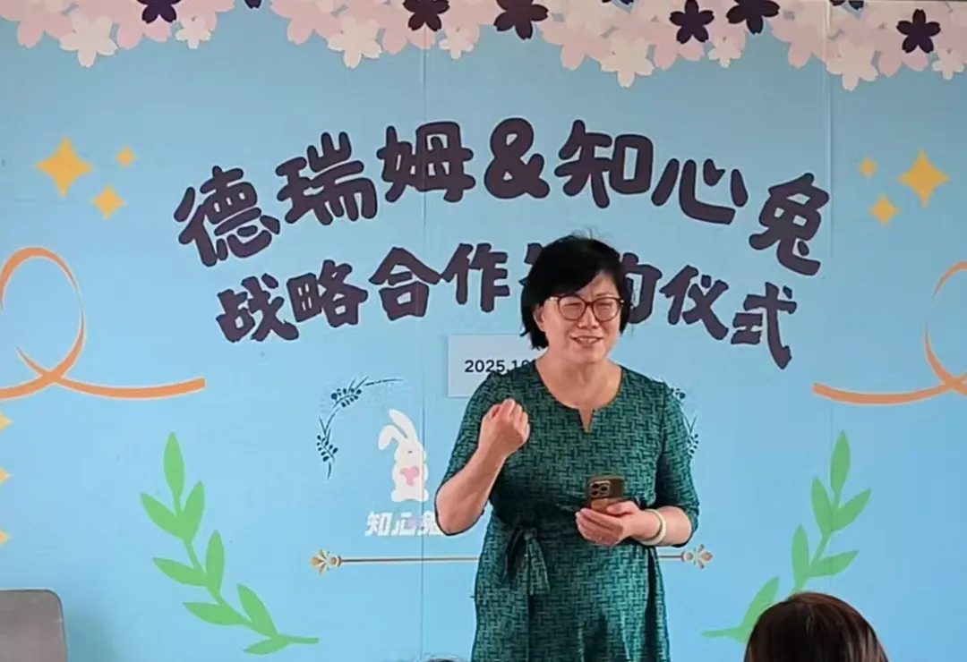 情感咨询,亲密关系,两性心理,心理学