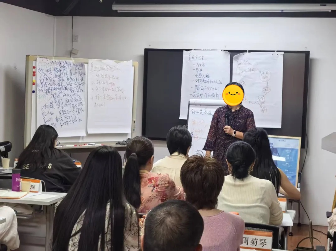 心理学,九型人格,人格类型,赋能