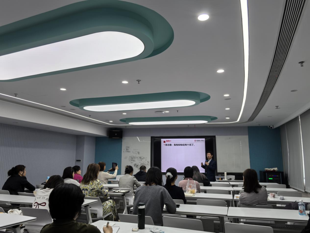 心理咨询师,心理咨询,心理健康,短焦技术