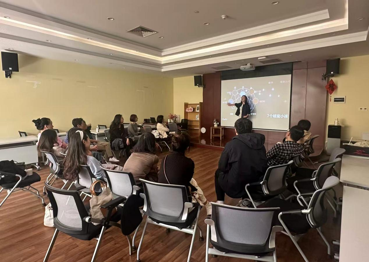 个人成长,心理能量,非语言沟通,心理学,Galli戏剧