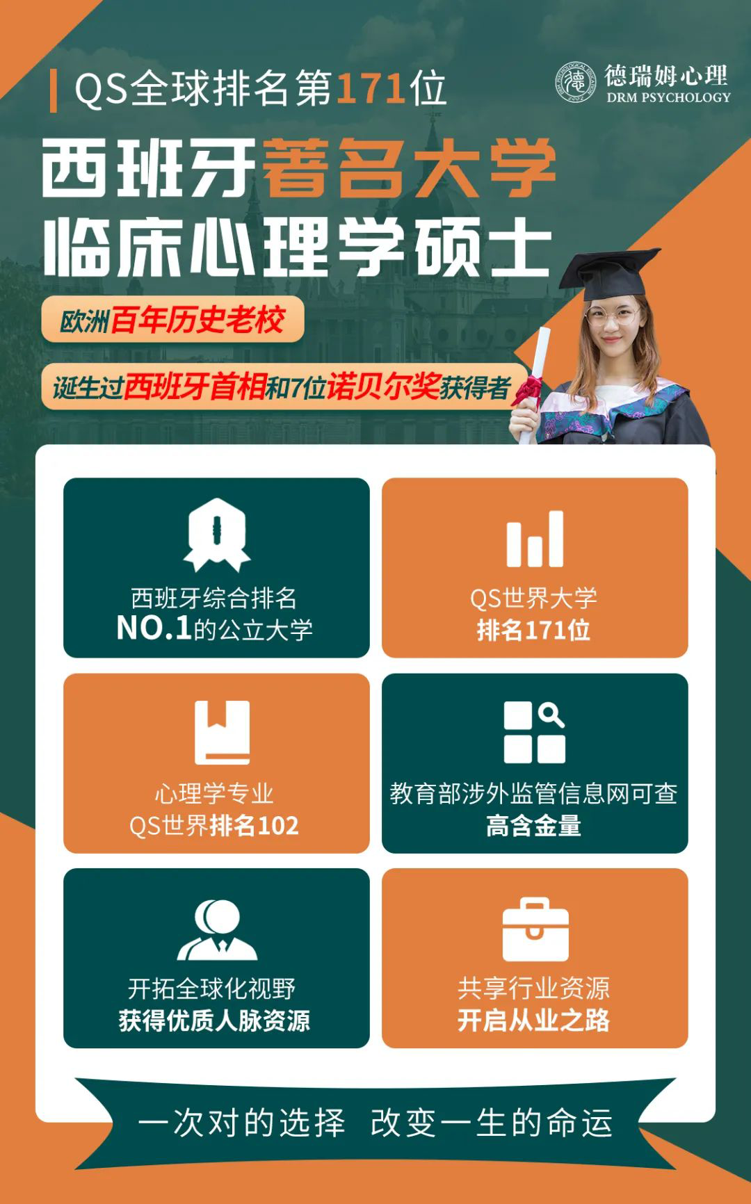 1702888968368846.png 1702888968368846.png