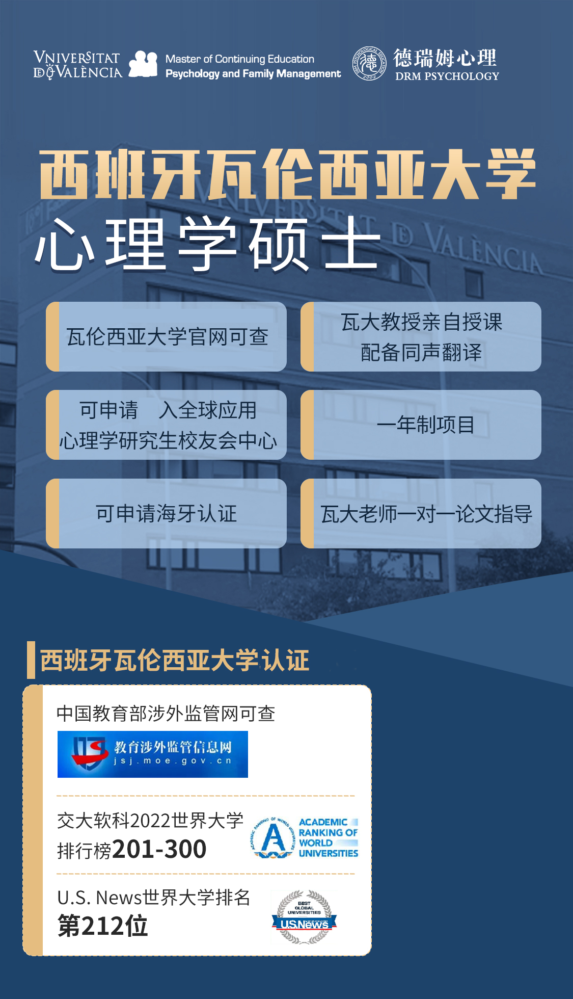 1702889036600875.png 1702889036600875.png