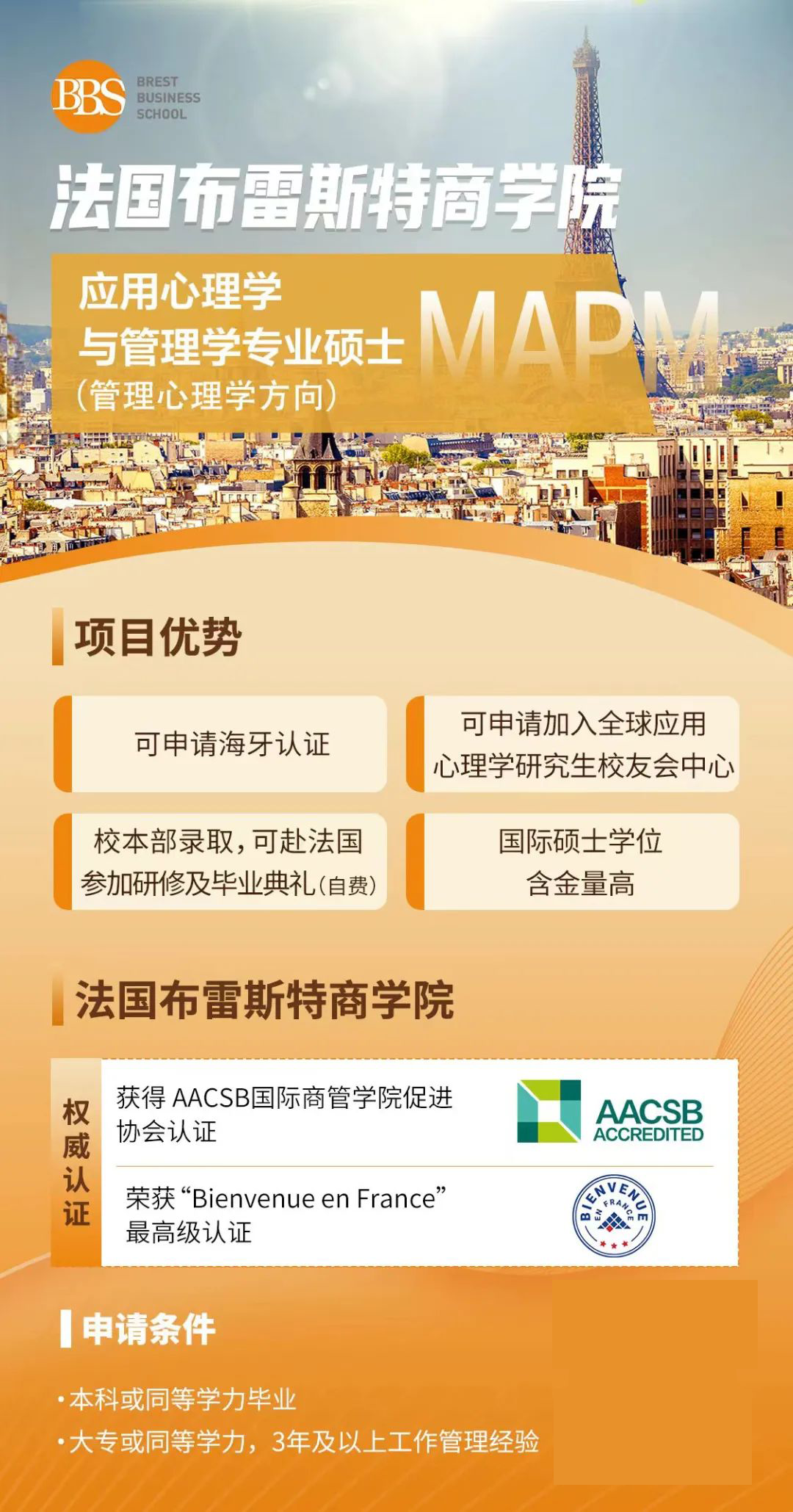 1702889208130295.png 1702889208130295.png