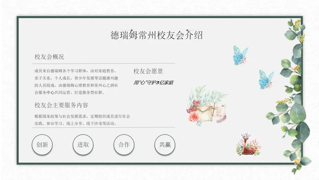 640_wx_fmt=jpeg&from=appmsg&tp=webp&wxfrom=5&wx_lazy=1&wx_co=1.webp (3).jpg