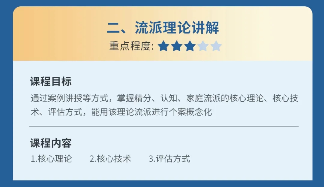 640_wx_fmt=jpeg&tp=webp&wxfrom=5&wx_lazy=1&wx_co=1.webp (9).jpg