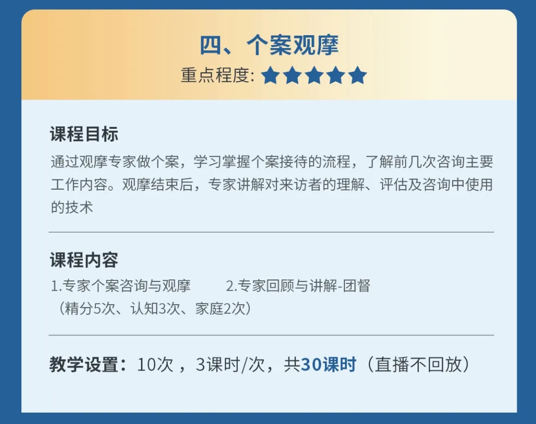 640_wx_fmt=jpeg&tp=webp&wxfrom=5&wx_lazy=1&wx_co=1.webp (11).jpg