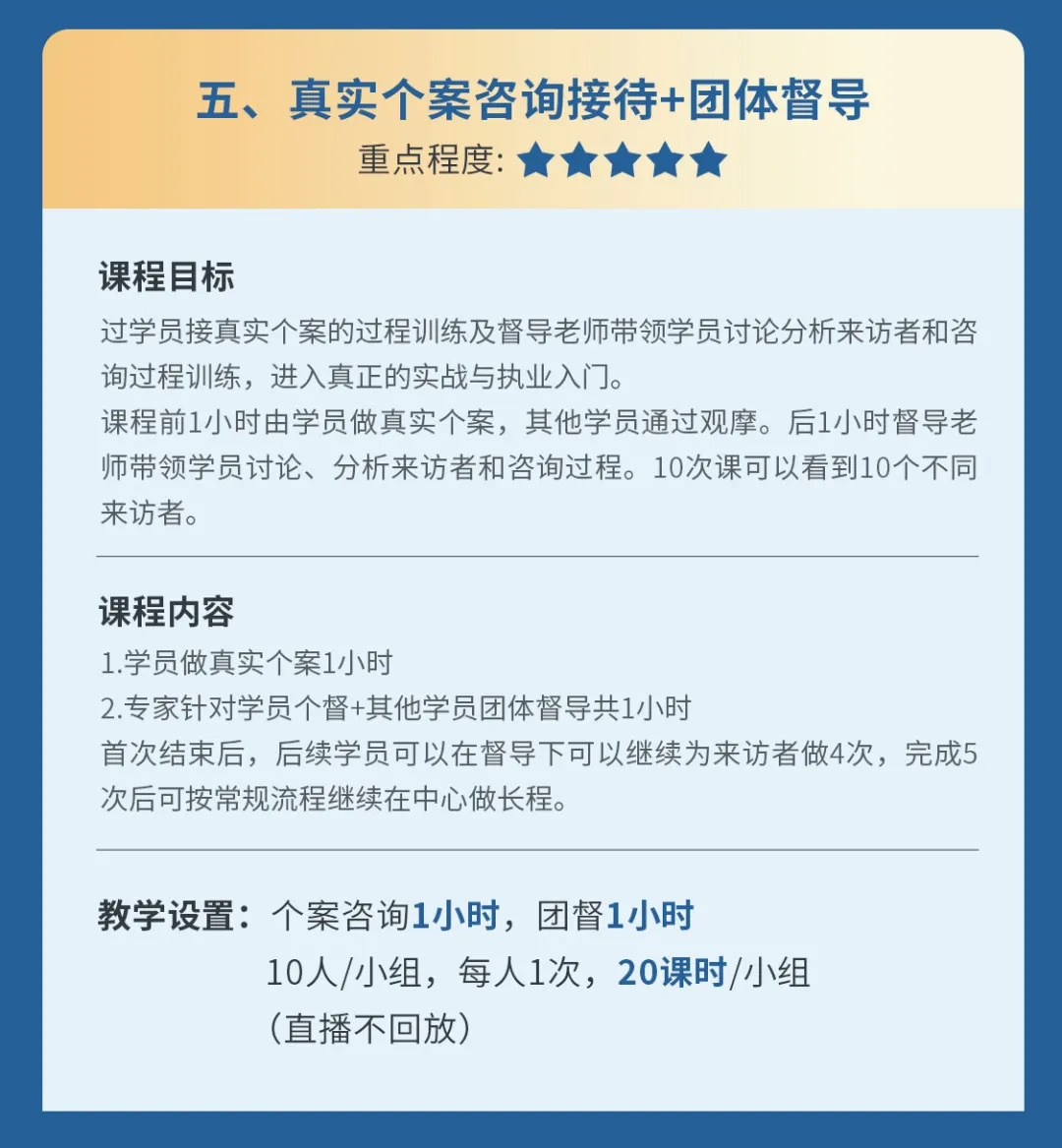 640_wx_fmt=jpeg&tp=webp&wxfrom=5&wx_lazy=1&wx_co=1.webp (12).jpg