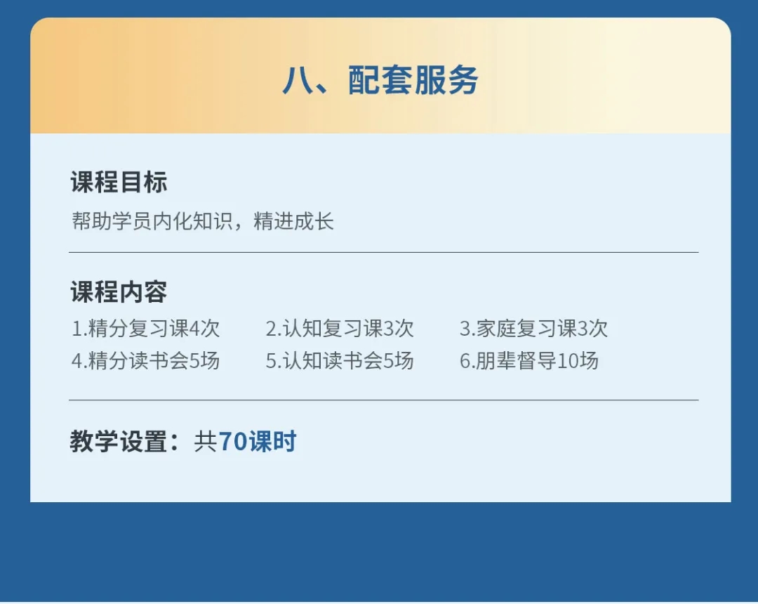 640_wx_fmt=jpeg&tp=webp&wxfrom=5&wx_lazy=1&wx_co=1.webp (15).jpg