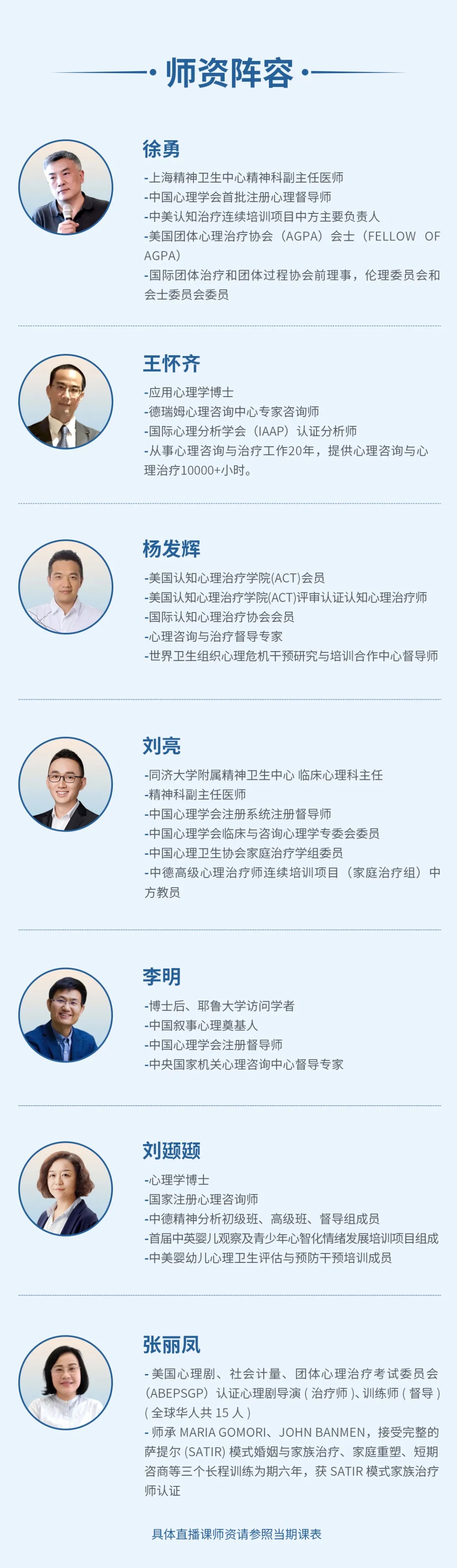 640_wx_fmt=jpeg&tp=webp&wxfrom=5&wx_lazy=1&wx_co=1.webp (17).jpg