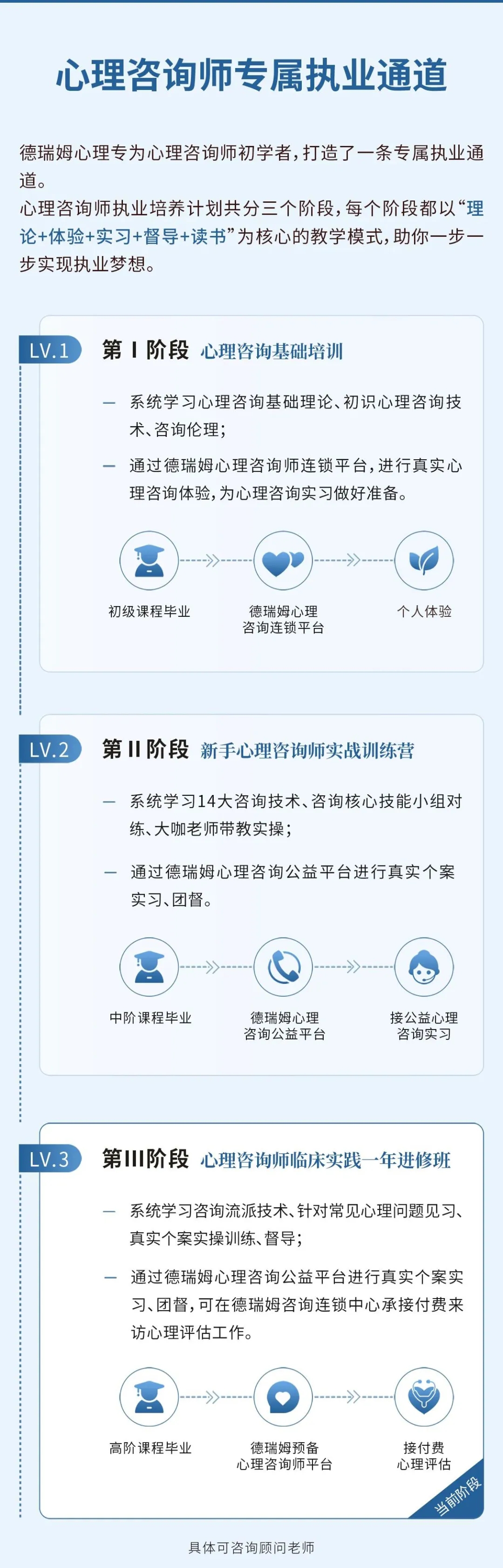 640_wx_fmt=jpeg&tp=webp&wxfrom=5&wx_lazy=1&wx_co=1.webp (21).jpg