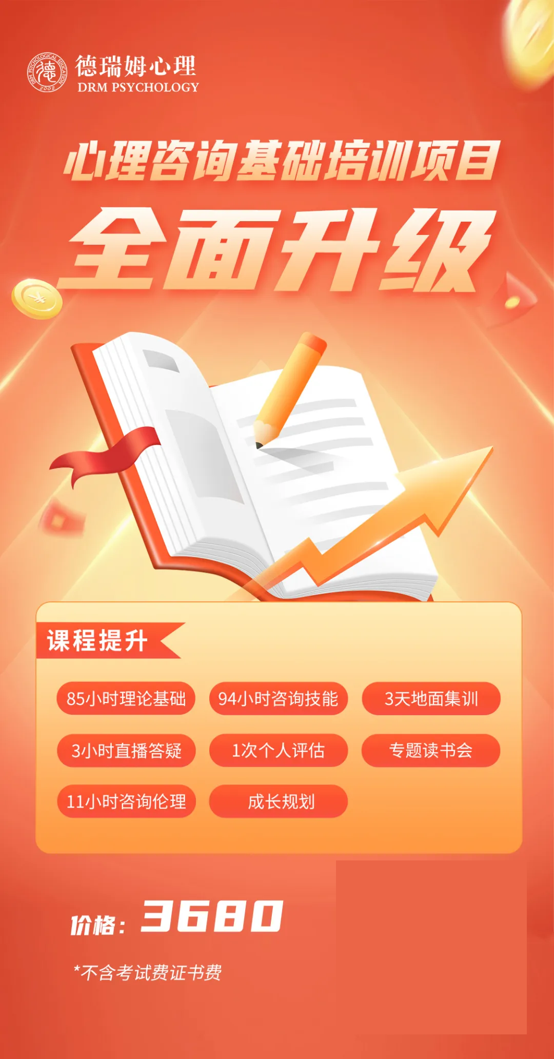 1719818745246341.png 1719818745246341.png