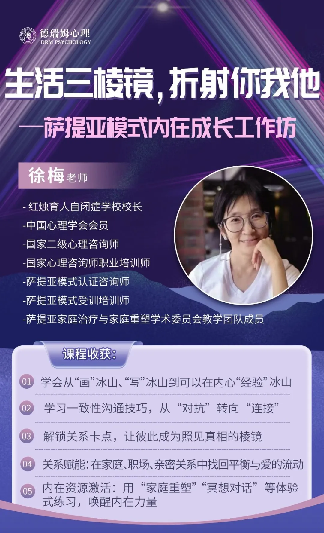 1747031251125096.png 5.png