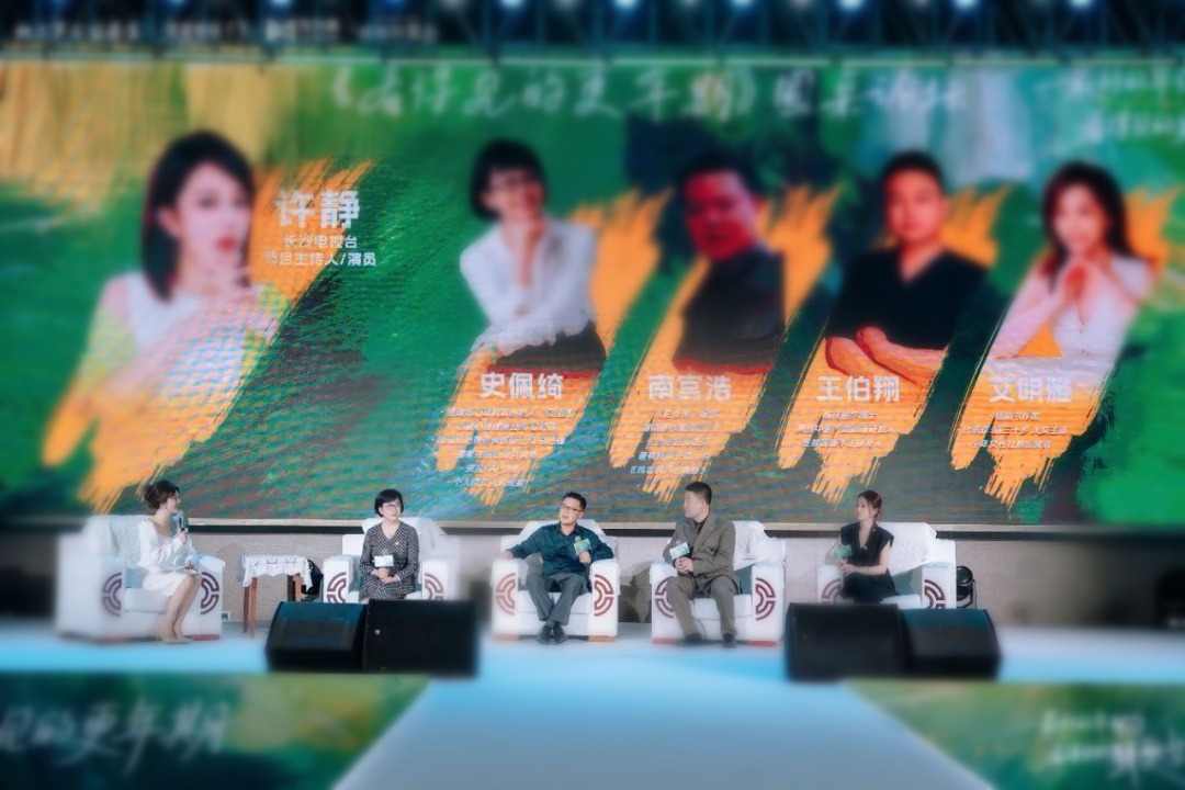 1749607674287052.jpg 6.jpg