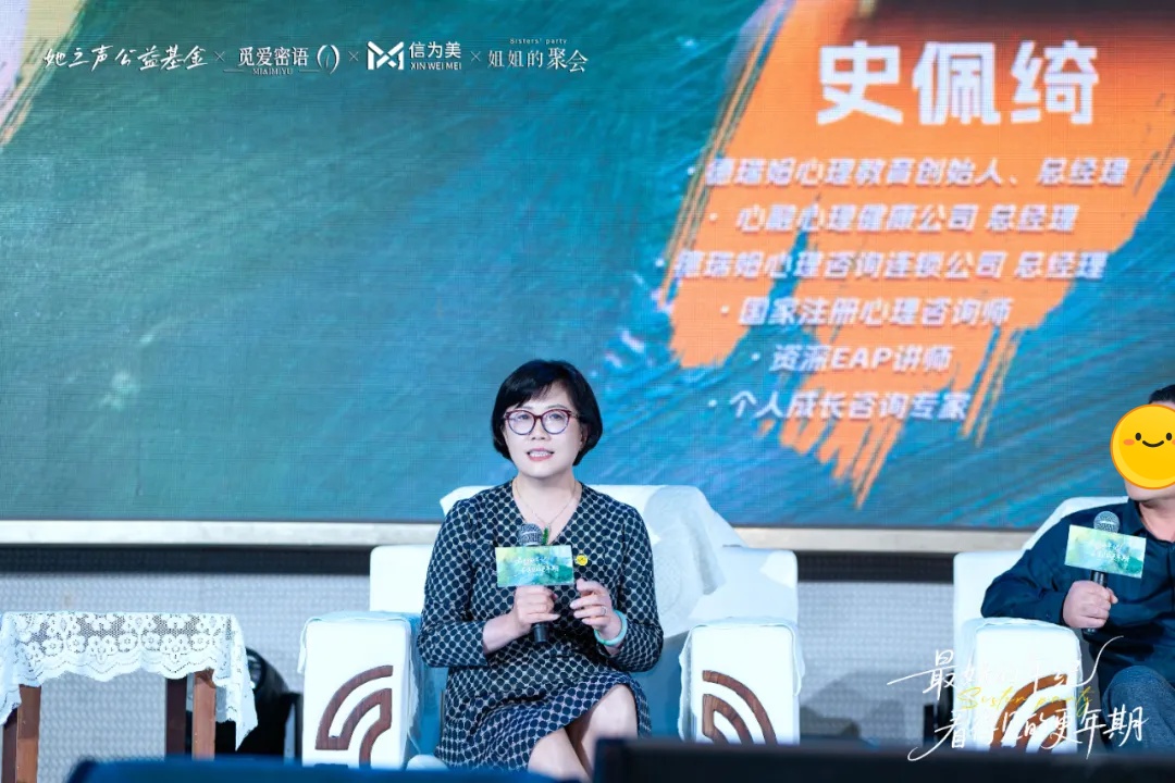 1749607807277437.jpg 3.jpg