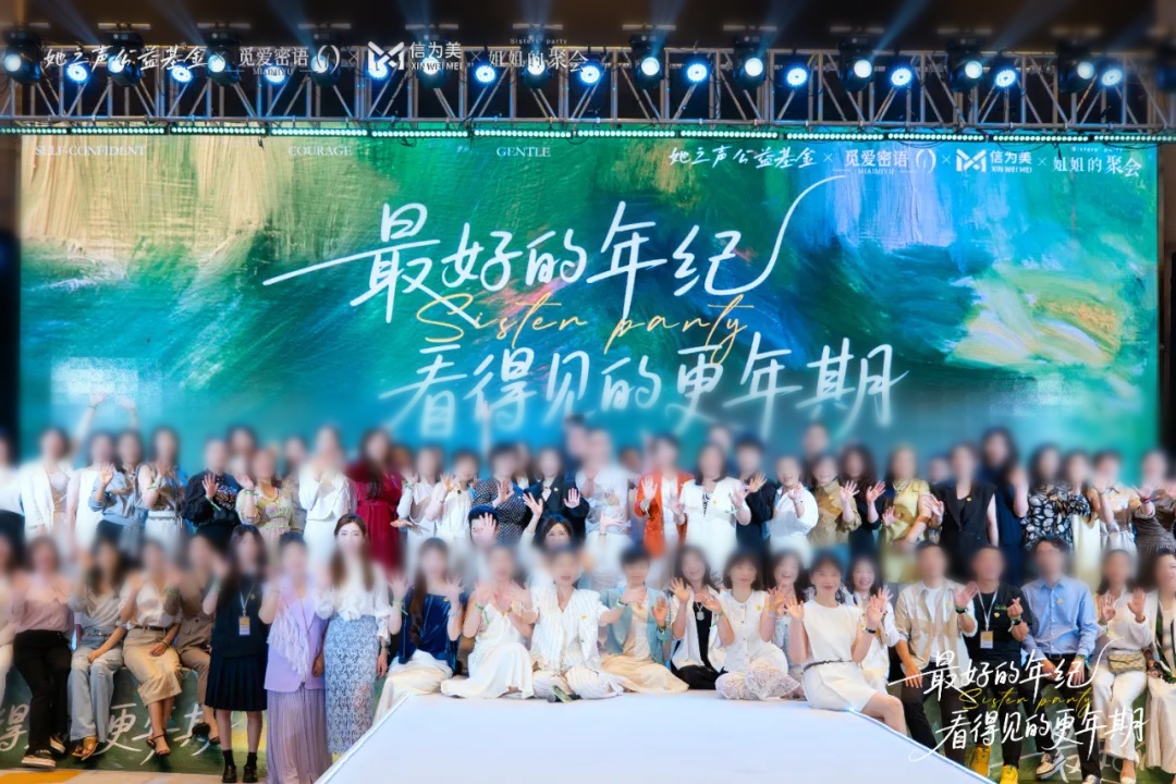 1749607872154540.jpg 7.jpg