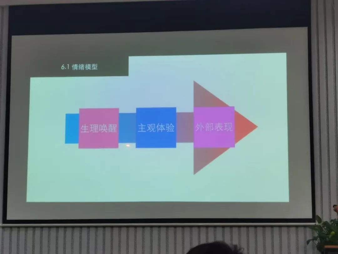 1749699937597949.png 3.png