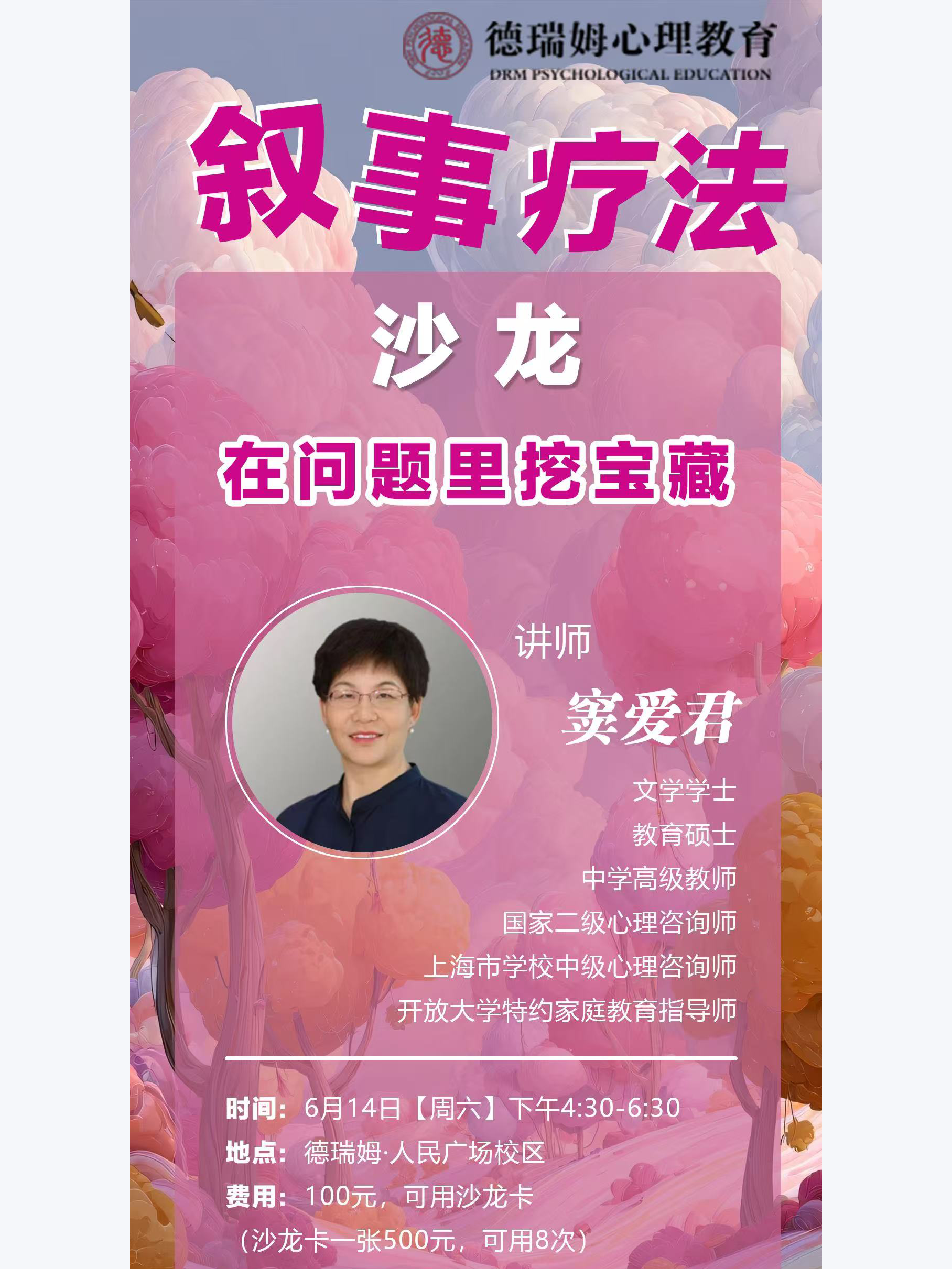 1749701044699360.png 1.png