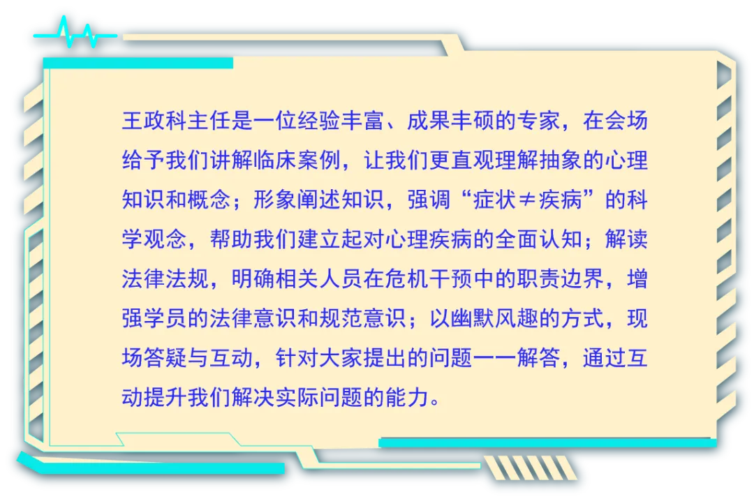 1750241024593236.png 17.png