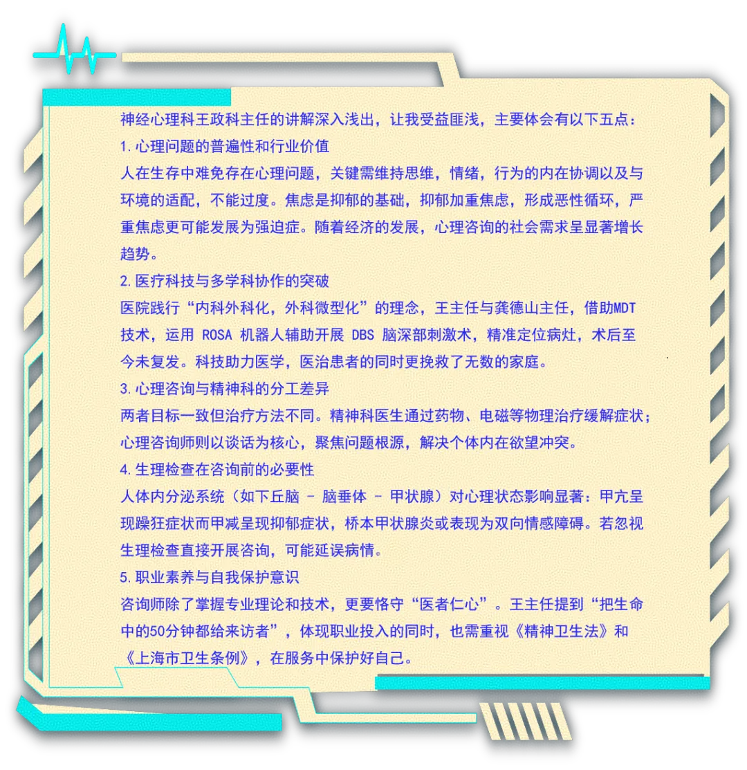 1750241057598279.png 20.png