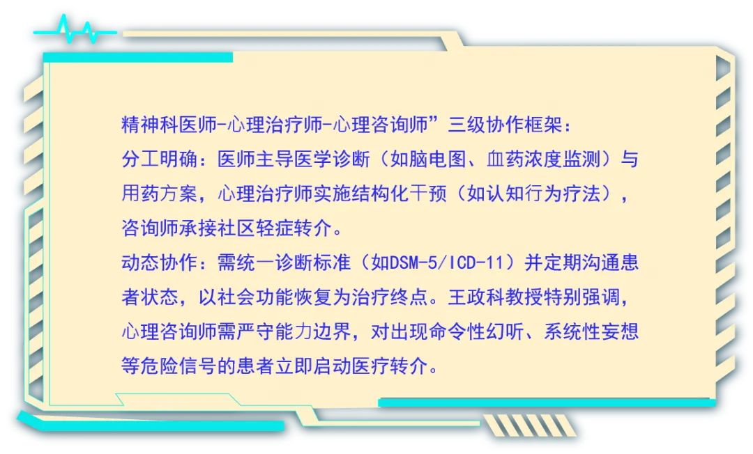 1750241068235544.png 21.png