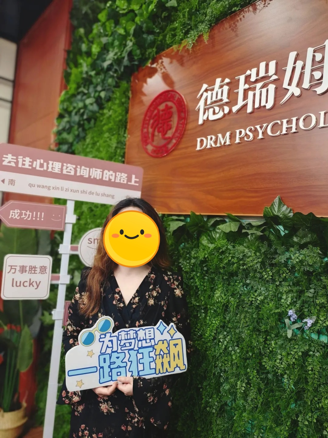 1751275636988252.jpg 1.jpg