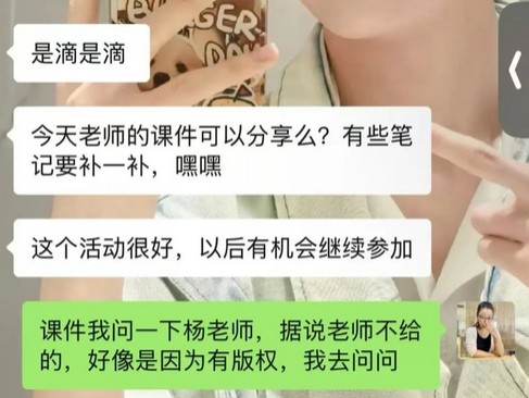 1751966562454672.png 12.png