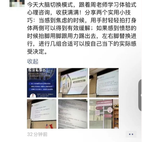 1751966692174884.png 13.png