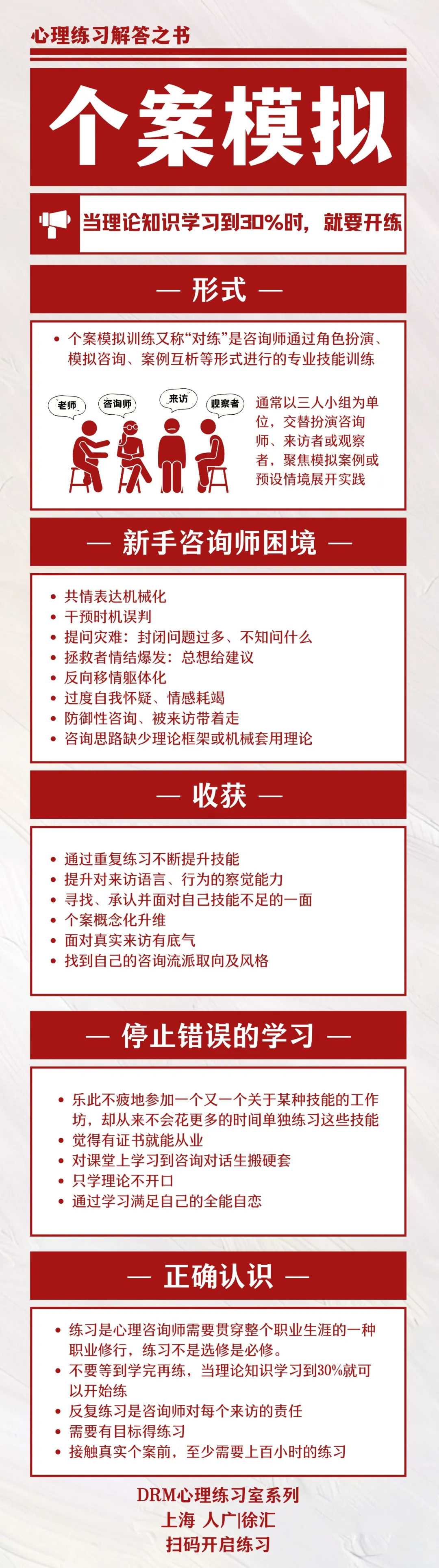 1753173949489497.png 4.png