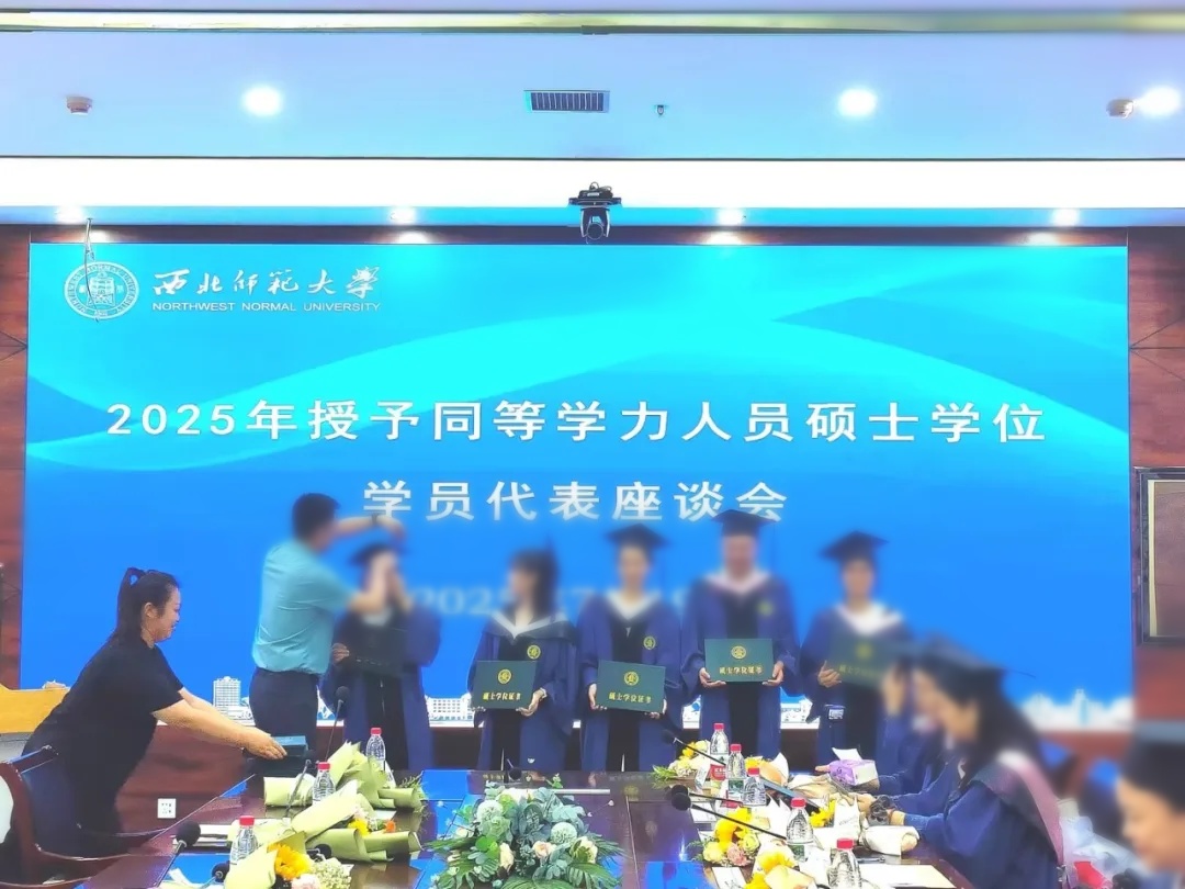 1753239357281825.jpg 1.jpg