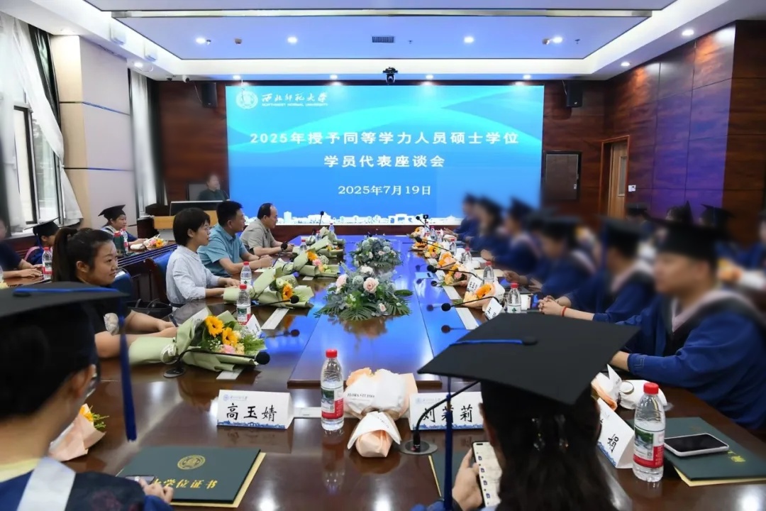 1753239375660516.jpg 3.jpg