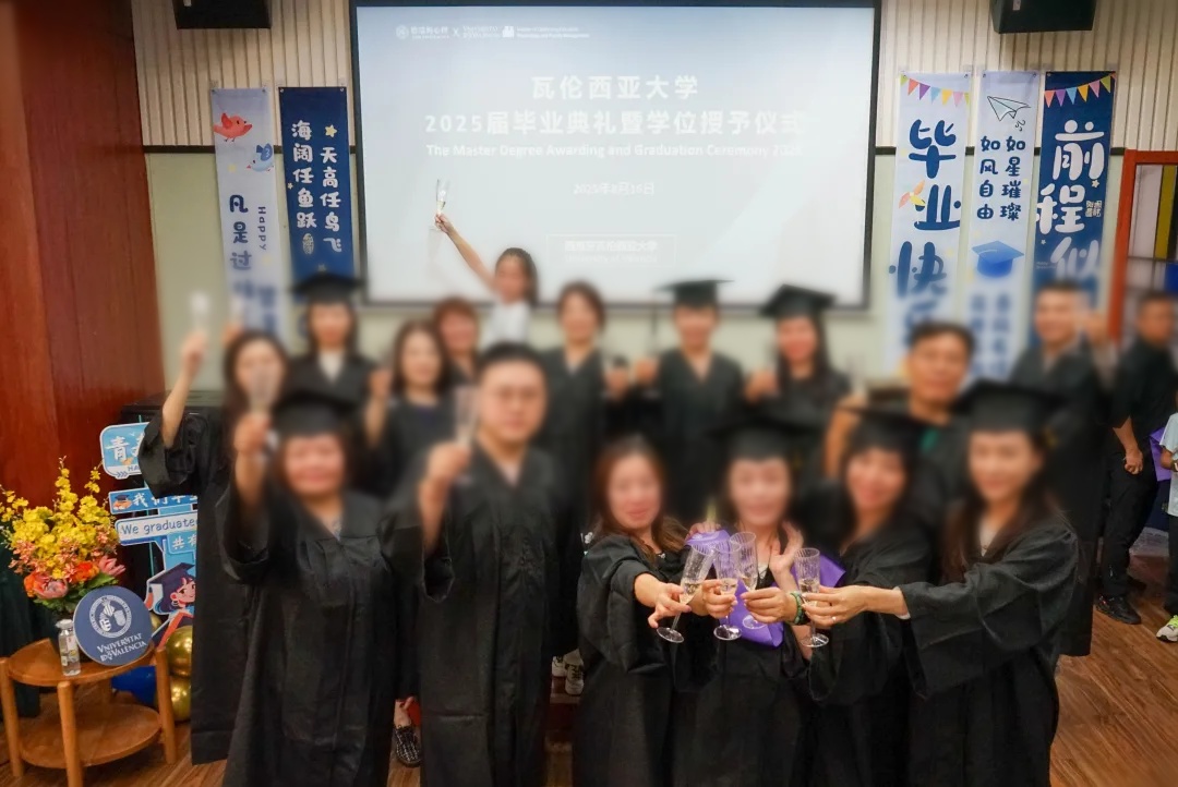 1755659353731198.jpg 2.jpg