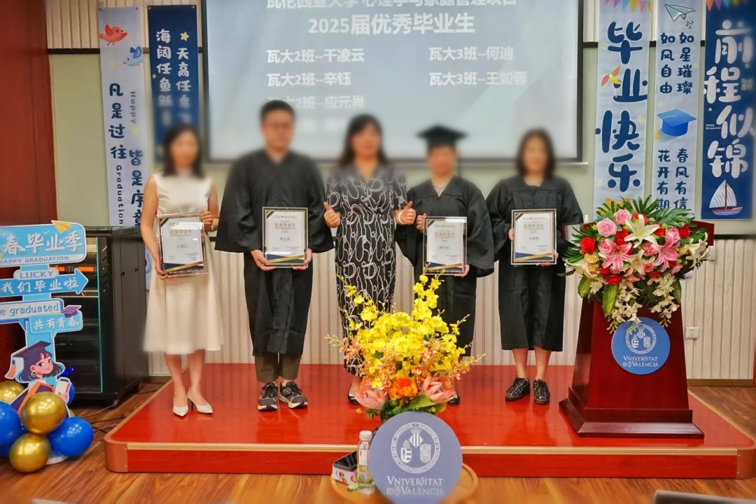 1755659744277846.jpg 6.jpg