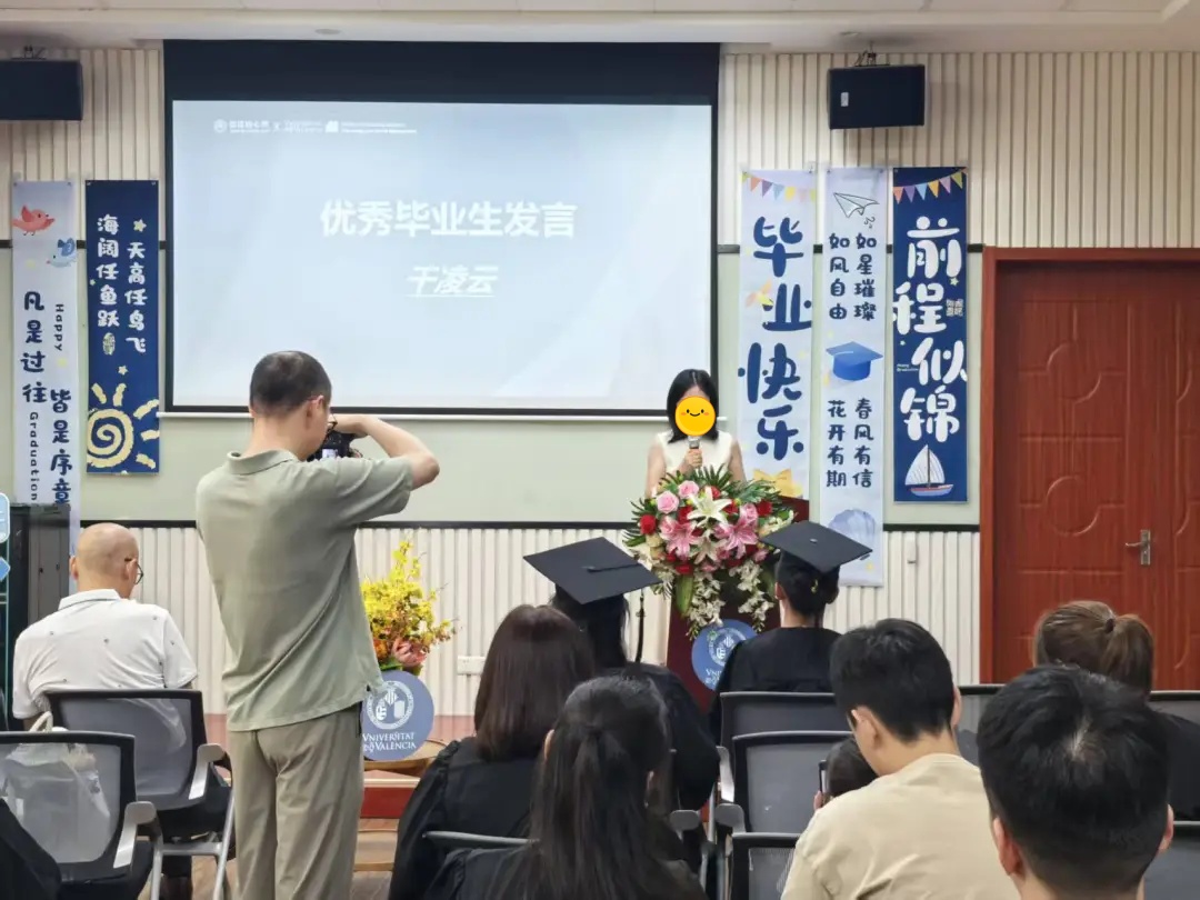 1755659798510995.jpg 7.jpg