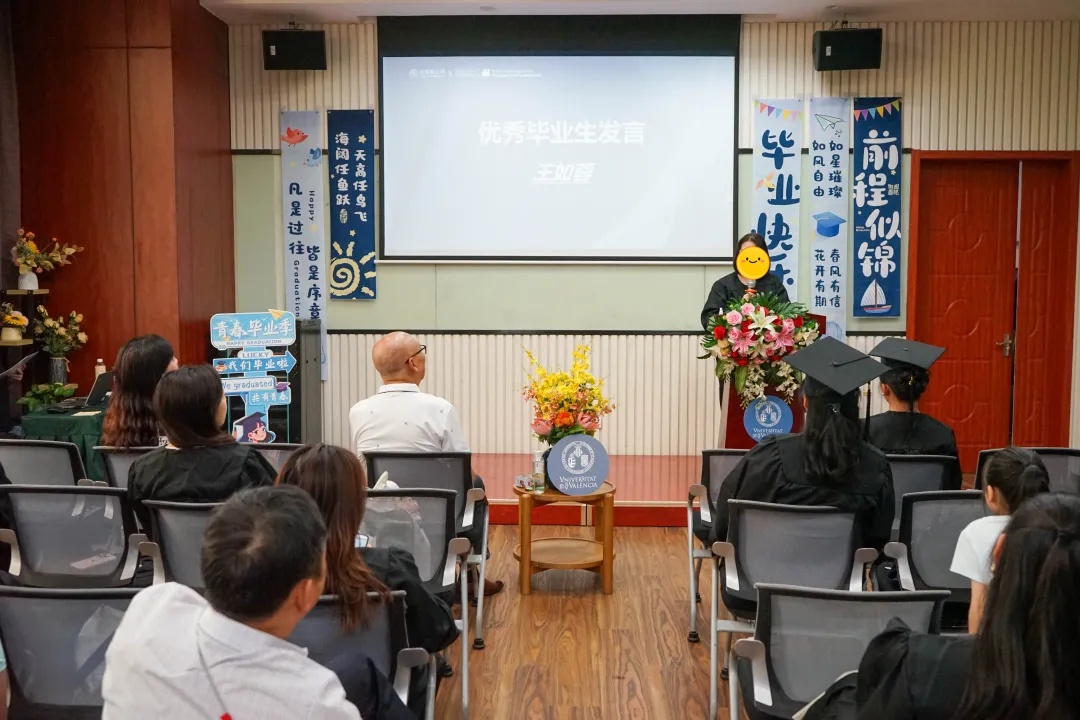 1755659809313687.jpg 8.jpg