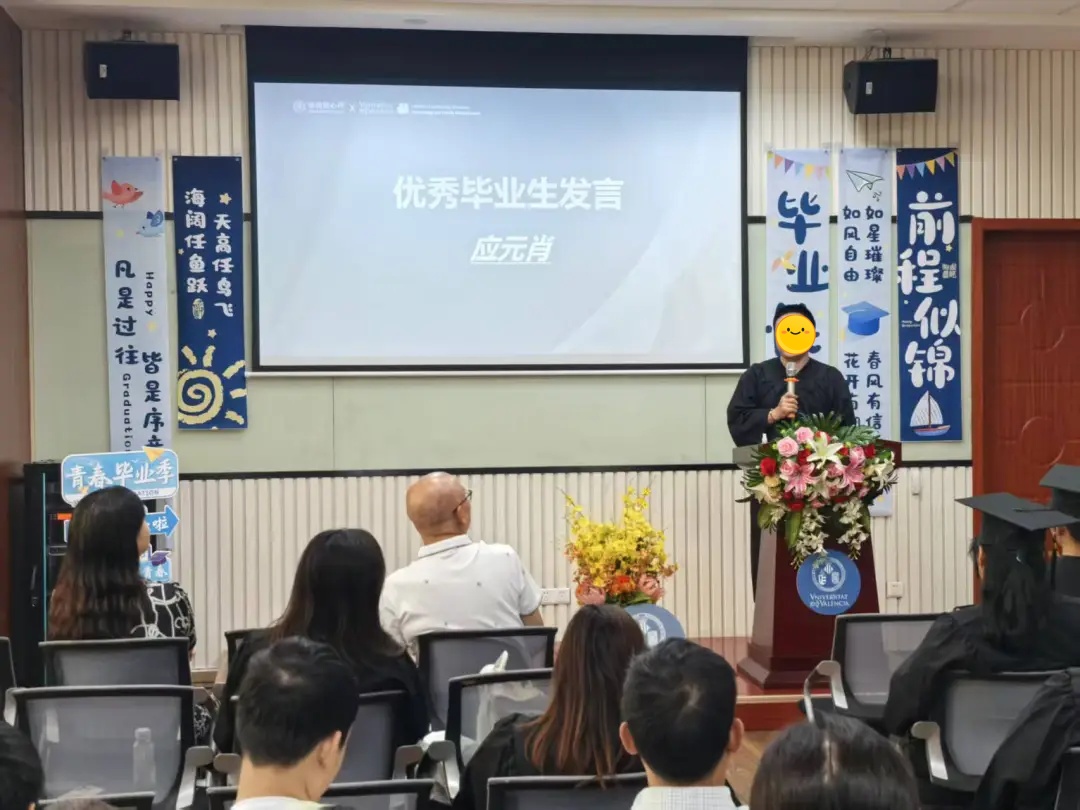 1755659821198983.jpg 9.jpg