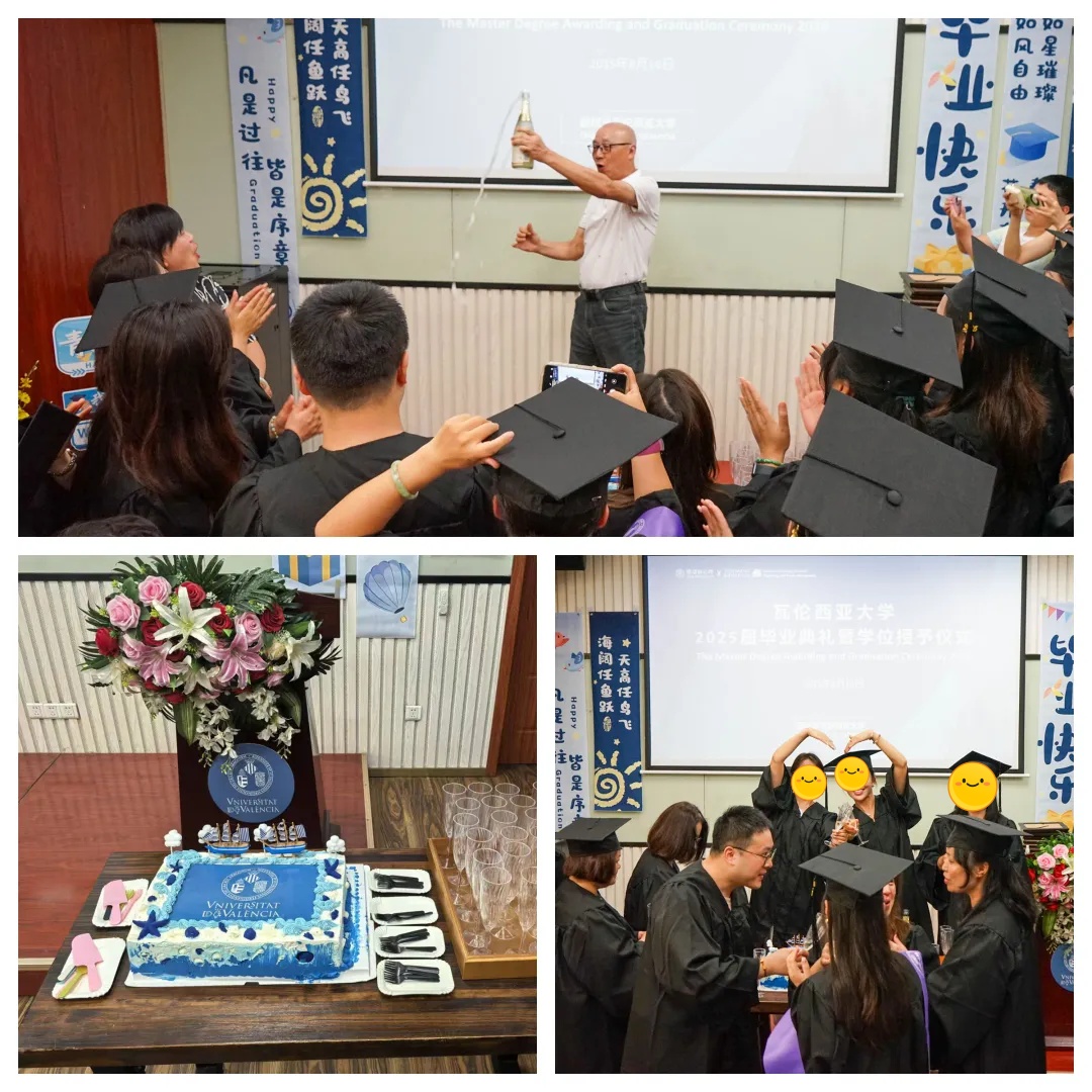 1755673405112415.jpg 15.jpg