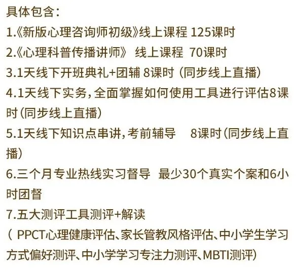 1755766368933432.png 3.png