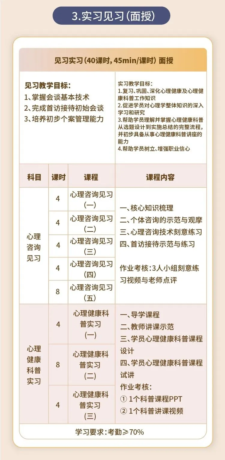 1755766581922267.png 6.png