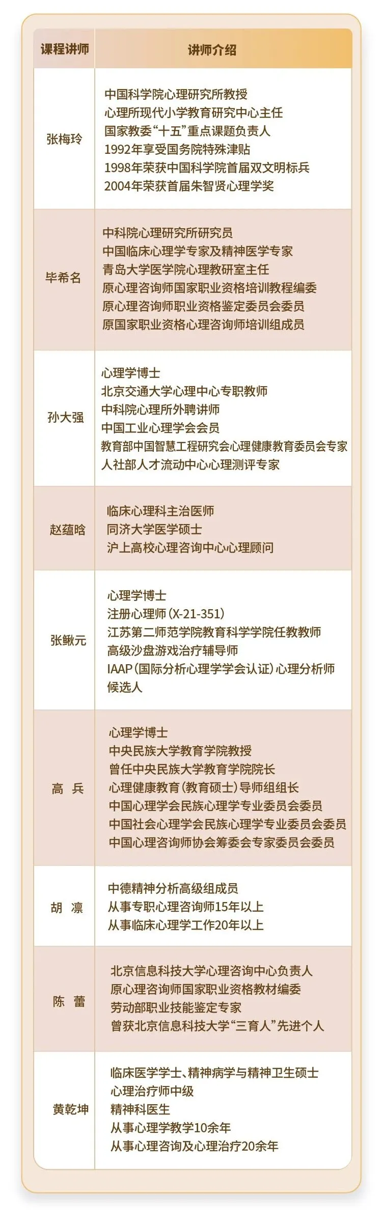 1755766665741686.png 7.png