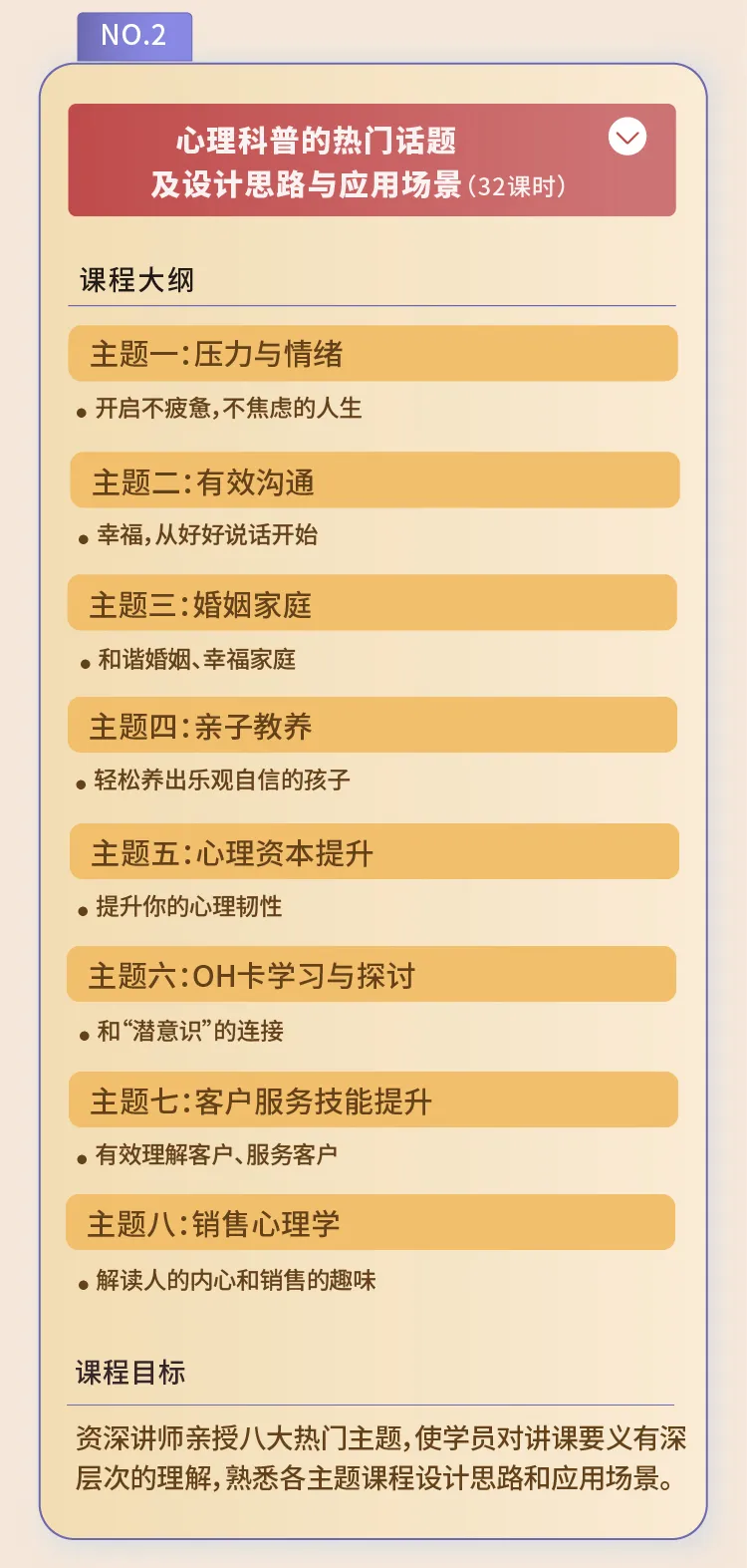 1755766895617237.png 12.png