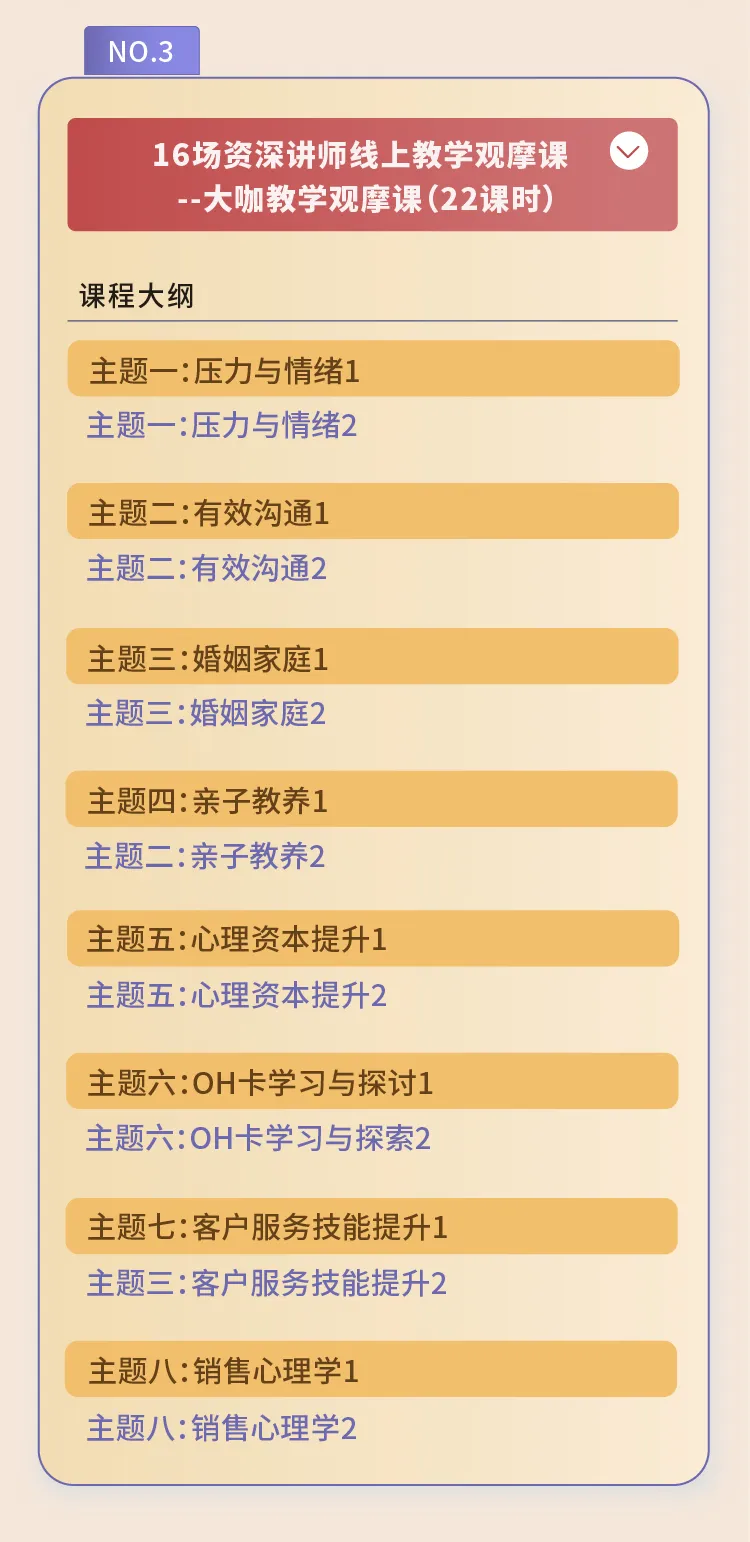 1755766914902758.png 13.png