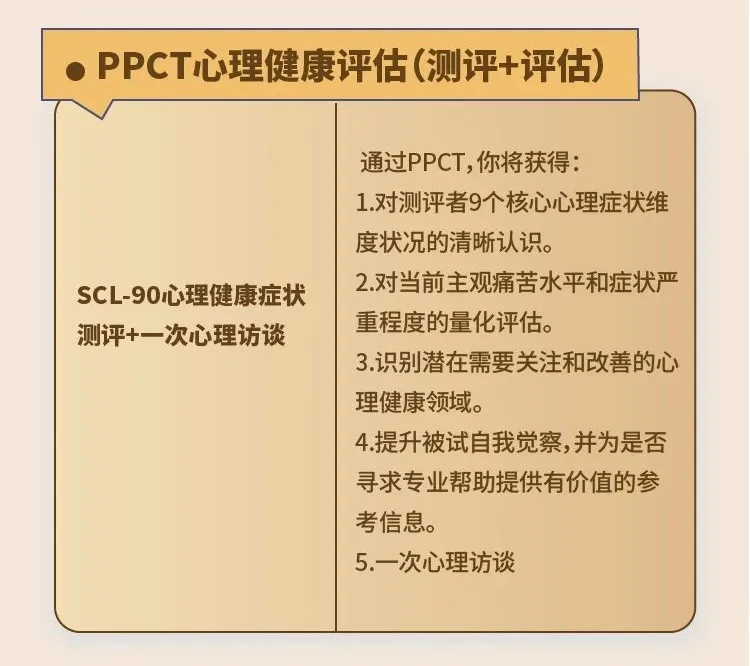 1755767044404901.png 18.png