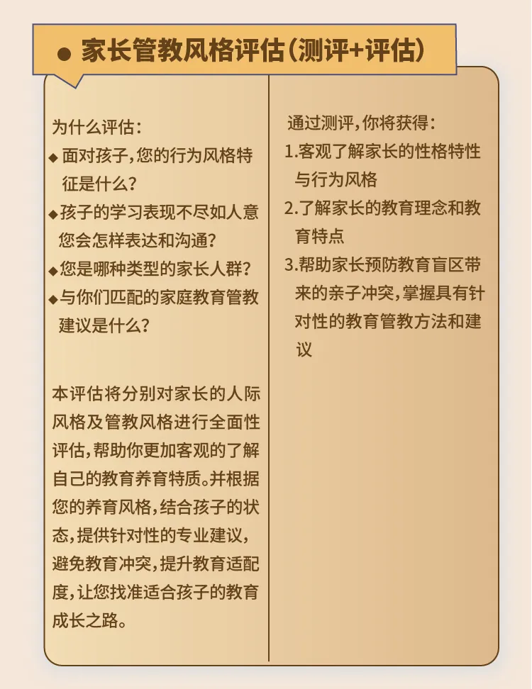 1755767054387956.png 19.png